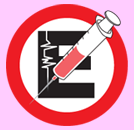 No E Policy Logo